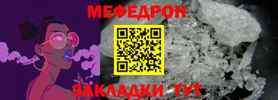 бутик Дубна