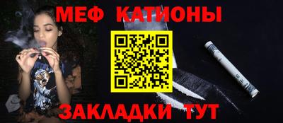 дмт Донецк