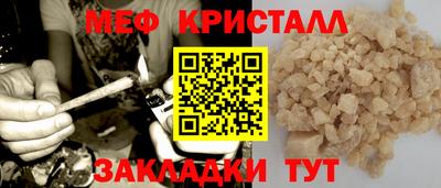 бутик Дубна