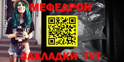 дмт Донецк