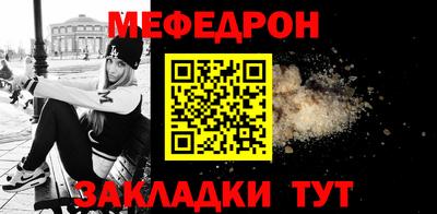 дмт Донецк