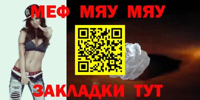бутик Дубна