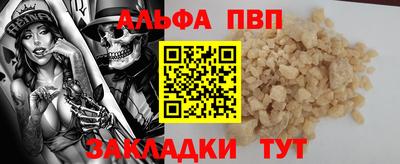 дмт Донецк