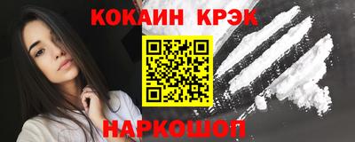 дмт Донецк