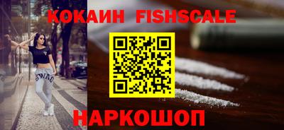 марки nbome Донской