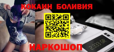 дмт Донецк