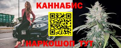 марки nbome Донской