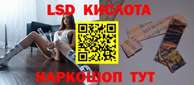 марки nbome Донской
