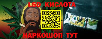 бутик Дубна