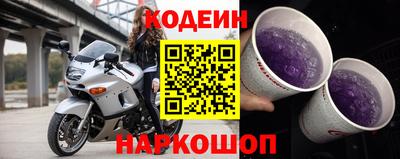 бутик Дубна