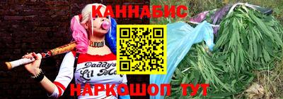 марки nbome Донской