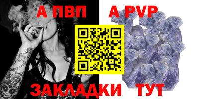 марки nbome Донской