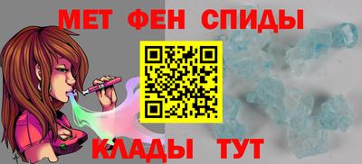 марки nbome Донской