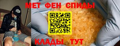 марки nbome Донской