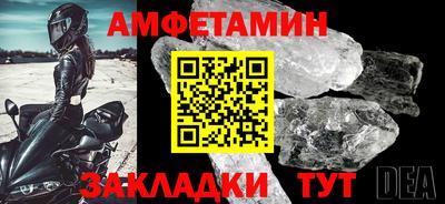 марки nbome Донской