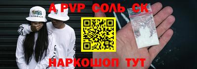 дмт Донецк