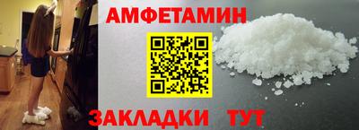 марки nbome Донской
