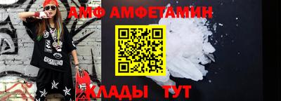дмт Донецк