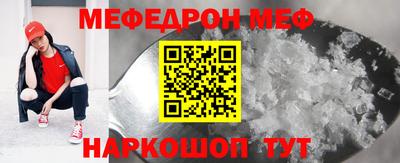 марки nbome Донской